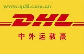 深圳市環(huán)迅貨運代理 專注精品貨運，專業(yè)代理代辦服務